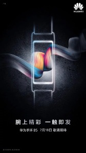 Huawei-TalkBand-B5.jpg