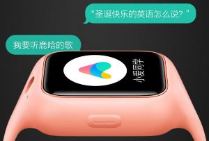 Xiaomi-Mi-Bunny-Smartwatch-3-Mensajería-e1532386154894.jpg