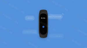 portada-mi-band-4-xiaomi-1024x571.png