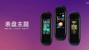 Xiaomi-Mi-Band-4-1-1024x576.jpg