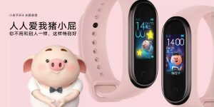 Xiaomi-Mi-Band-4-Funciones-1024x512.jpg