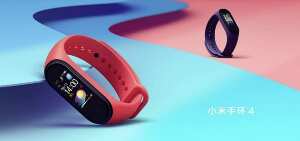 Xiaomi-Mi-Smartband-4-2.jpg