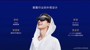 Huawei-VR.jpg